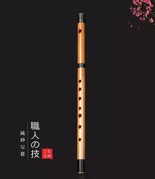 Jinchuan Bamboo Японский мюзикл для традиционных фестивалей ручной работы и музыкальной музыки 7 Мешковина Синобуэ, Йокофуэ, Инструмент, (7 отверстий, мелодии, сумка)