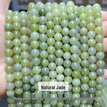 Jinde Jewelry Natural Green Jade Qingyu Loose Beads Bracelet - Round Beads for DIY Jewelry Accessories 8mm ~47 beads