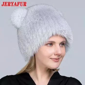 JINGERYA шапки из натурального лисьего меха, русская женская вязаная шапка, брендовая высококачественная зимняя шапка ручной работы, зимняя шапка из натурального меха светло-серый