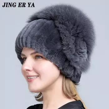 JINGERYA вязаная шапка женская из натурального меха кролика рекс с цветочным принтом, пушистые стильные женские шапки из натурального меха темно серый