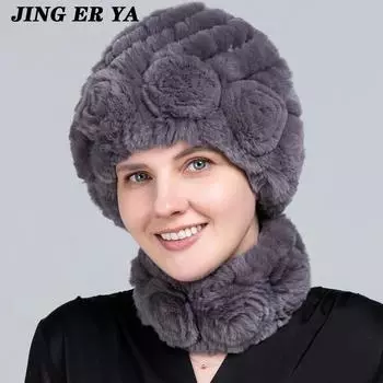 JINGERYA женская вязаная шапка из натурального меха кролика рекс, комплекты шарфов, натуральный теплый мех кролика рекс, шарфы, шапка, зимняя женская шапка из натурального меха кролика рекс, шарф