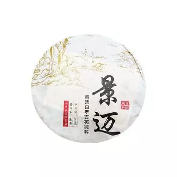 Jingmai Древнее дерево, чистый материал, сырой чай, чай пуэр, чайный торт с древним деревом, 357 г