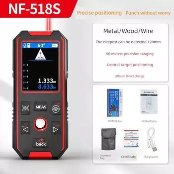 Jingming Mouse NF-518s Wall Detector Pipeline Steel Bar Position Scanner Multifunctional Load-Bearing Wall Internal Wire Flagship 2 in 1 [Laser Ranging + Wall Detection]]