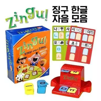 Jingo Jingo Hangul Hangul Jingo Согласная гласная Обучение Бинго Настольная игра Hangul Education Hangul Play Bingo Игра B500, Отдельный предмет