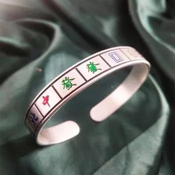 Jingtai синий браслет из резинок детский тринадцать одиннадцать девять эмалированных цветных украшений для рук Браслет для маджонга Adjustable size