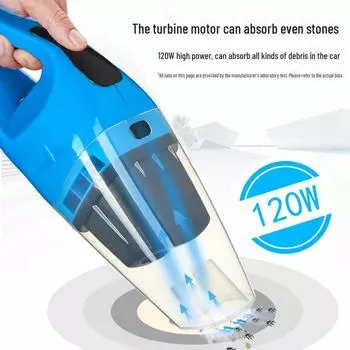 Jingtong Car Vacuum Cleaner - Powerful 120W Handheld for Wet/Dry Cleaning