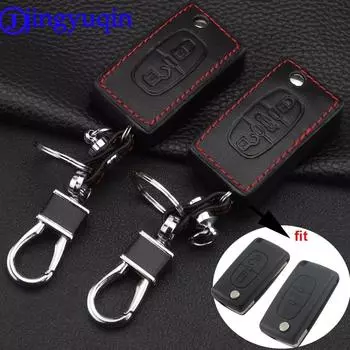 jingyuqin Remote 2/3 Buttons Car key Leather Styling Case Fob Cover For Peugeot 207 307 308 407 807 For CITROEN C2 C3 C4 C5 C6 чёрный