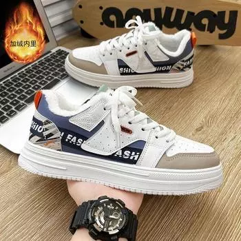 Jinjiang men s shoes 2025 youth student shoes men s little white board shoes velvet versatile cotton shoes sports trendy shoes 39