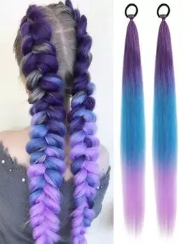 JINKAILI 2 шт. 26 дюймов цветные DIY плетеные накладные волосы синтетические длинные яки прямые пушистые накладные хвостики для девочек аксессуары для волос 65cm
