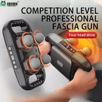 Jinkairui электрический массажный пистолет с 4 головками, профессиональный массажер для глубоких мышц, релаксация тела, высокочастотный вибрационный фасциальный пистолет, фитнес-пистолет, беспроводное использование