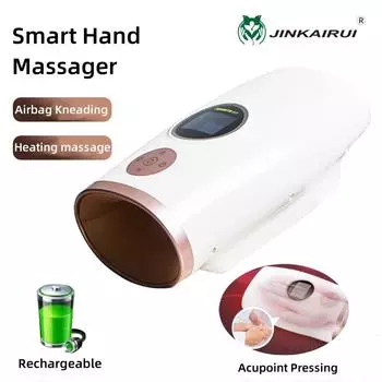 Jinkairui беспроводной массажер для рук, электрический роликовый массаж, горячий компресс, давление воздуха, ладонь, палец, облегчение боли, массажное устройство для рук