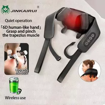 JINKAIRUI Электрическая шаль для массажа шейки матки, беспроводная зарядка, портативный нагревательный разминающий массажер для шеи для облегчения боли
