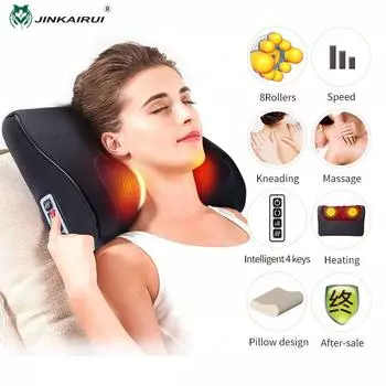 Jinkairui Massage pillow back and neck Massager Knead massage pillow hot compress to relieve muscle pain gift