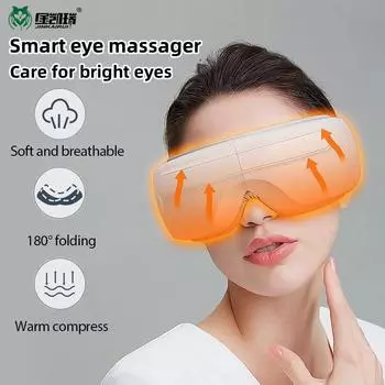 Jinkairui массажер для глаз акупунктурный вибрационный массаж глаз горячий компресс Bluetooth музыкальный массаж для снятия усталости глаз
