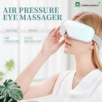 Jinkairui массажер для глаз с подогревом и сжатием воздуха, музыкальный массажер для ухода за глазами, беспроводной, снимает усталость глаз, улучшает сон, отличная идея для подарка