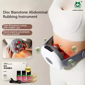 Jinkairui массажер для живота, вращающийся массажный пояс из натурального камня, пояс для похудения, массажер для талии с подогревом, сжигатель жира для живота, подарок для здоровья