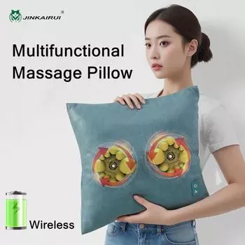 Массажная подушка Jinkairui, диванная подушка, разминающий подогрев талии и спины, перезаряжаемый шейный массажер для дома, автомобиля, офиса