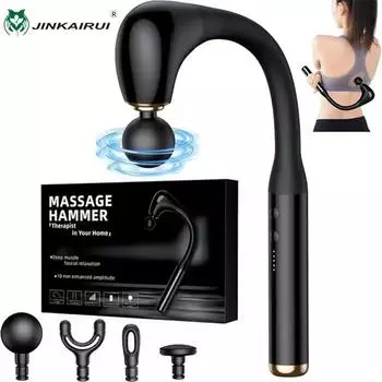Массажный пистолет Jinkairui с удлинительной ручкой, глубокий массажер для спины и шеи для облегчения боли, ударный массажный молоток - Подарки