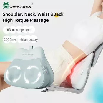 Jinkairui полностью автоматическая массажная подушка перезаряжаемая согревающая поддержка поясницы бытовая многофункциональная разминающая массажная подушка поясничный массажер
