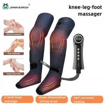 Jinkairui воздушный волновой массажер для ног, полный воздушный мешок, вибрационный подогрев, массаж ног, массажер для ног