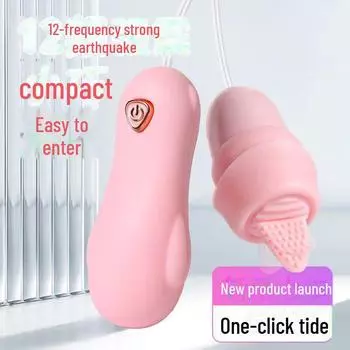 Jinle Frequency Conversion Bear Jumping Egg Вибрационный массажер для женщин - секс-игрушка для взрослых Bear Vibrator Single Frequency