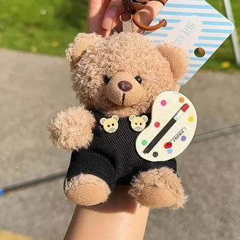 Jinnew Brown Playful Bear Painter Plush Keychain Fun Cartoon Decoration Bags For