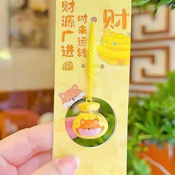 Jinnew Shiba Cute Inu Money Bag Sound Bell Cute Keychain Pendant Backpack