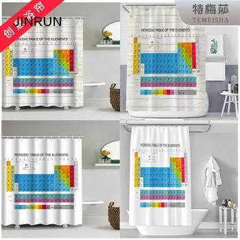 JINRUN утолщенная водонепроницаемая занавеска для ванной комнаты, устойчивая к плесени, занавеска для душа, занавеска для душевой перегородки, занавеска для душа, занавеска для ванной комнаты, бесплатная перфорация 90*180CM
