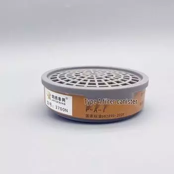 Jinxiu Yuexing 3700 Anti-Toxic Gas Mask for Chemical, Paint, and Formaldehyde Protection