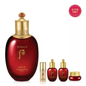 Jinyulhyang Jinyul Balancer Set