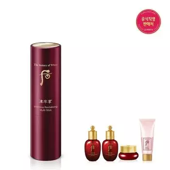 Jinyulhyang Jinyul Multi Stick 7g Set