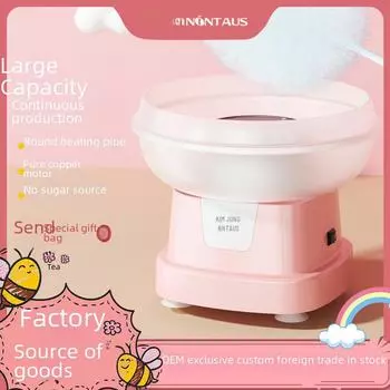 Jinzheng Автоматическая детская мини-машина для сладкой ваты