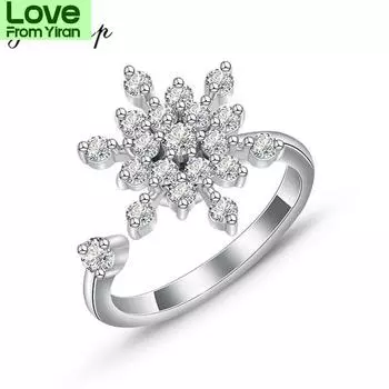 Jisensp забавный пальчиковый спиннер кольцо от беспокойства горный хрусталь подсолнух вращающиеся кольца игрушка для снятия стресса ювелирные изделия для девочек и женщин подарки Resizable