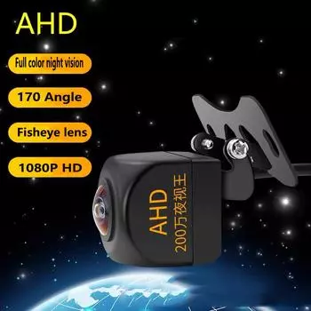 JISUIDA Автомобильная камера заднего вида AHD1080P Ночное видение Резервная камера заднего вида для парковки Универсальная водонепроницаемая HD цветное изображение 12V золотой