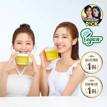 [JIU&YOOHYEON PICK] Марлевый пилинг Neogen Dermalogy Lemon Bright PHA, 30 листов