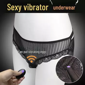 Jiuai носимое вибрационное нижнее белье с беспроводным пультом дистанционного управления для женщин