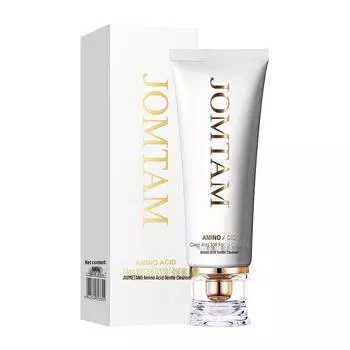 Jiumeitang Маленький белый тюбик Очищающее средство с аминокислотами - Мягкое, Контроль жирности, Увлажняющее для мужчин и женщин.