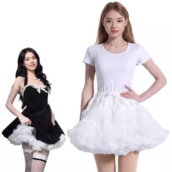 JIURUN White Dreamy Tutu Voluminous Skirt with Fluffy Perfect for Halloween and Fluffy Accessory for Adults Pannier, Cosplay, Cute, Skirt, Bow,