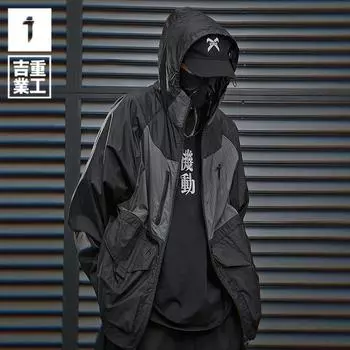 Jiye Heavy Industry Новая солнцезащитная одежда с капюшоном и воротником-стойкой для мужчин. Быстросохнущая мужская одежда для занятий спортом на открытом воздухе. Свободная одежда для защиты от солнца. L чёрный