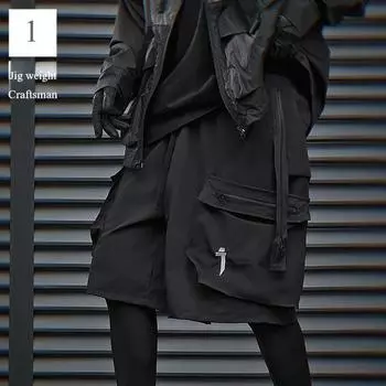 Jiye Heavy Industry новые американские рабочие модные шорты мужские свободные повседневные декоративные капри L жёлтый