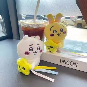 Jiyi Kawah самоуничижительный медведь Метеор маленькая восьмая серия Усачи плюшевая кукла кулон детский подарок Рождественские поздравления 10cm