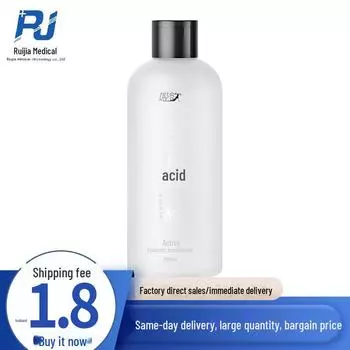 Jiyu 350 мл смазка с гиалуроновой кислотой: Несмываемое, готовое к массажу средство личной гигиены для пар