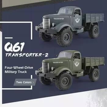 JJR/C Q61D 1/16 2.4G 4WD RC внедорожный военный грузовик Transporter-2 армейский автомобиль DIY игрушка