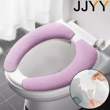 JJYY 1 Pair New Toilet Warm Washable Health Sticky Pads Toilet Seat Cover Pad Household Reusable Soft Toilet Seat Cover фиолетовый