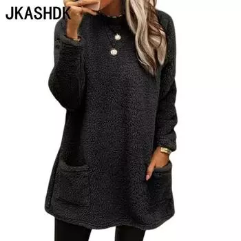 JKASHDK Женская мода повседневная осень-зима однотонные принты с длинным рукавом и круглым вырезом женская одежда шерстяной трикотаж свитера S чёрный