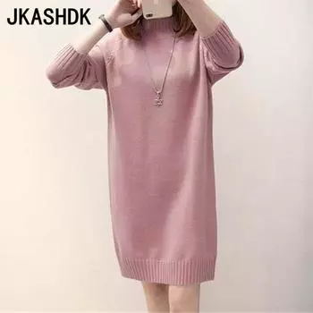 JKASHDK женские модные повседневные однотонные принты осень-зима с длинным рукавом Половина водолазки свободные свитера One size белый