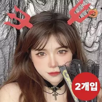 JKMTR Halloween headband Halloween costume party props, devil red, 2 pieces