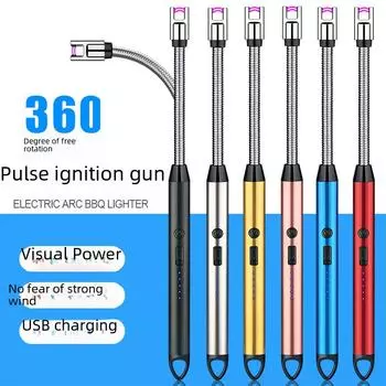 JL891 Электронная перезаряжаемая зажигалка для газовой плиты синий