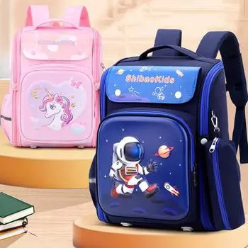 JLD New Ridge Protection Снижение нагрузки Начальные школьные ранцы для мальчиков и девочек 1-3-6 классов Универсальный рюкзак Милый мультяшный единорог Космонавт Книжная сумка розовый