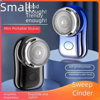 JLL060-5 USB-перезаряжаемая компактная электробритва для мужчин - мини-дорожный размер